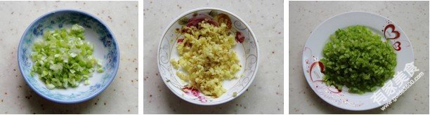 原料