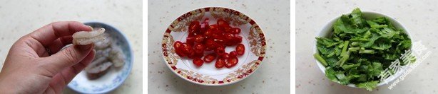 原料