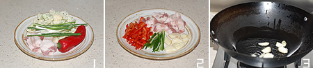 准备与炒原料