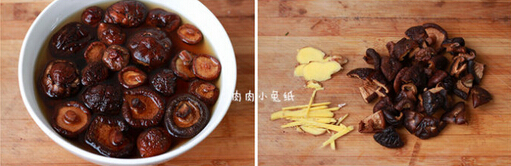 香菇栗子烧鸡饭(图文)的做法步骤2