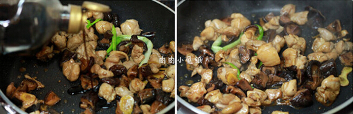 香菇栗子烧鸡饭(图文)的做法步骤5