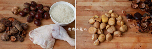 香菇栗子烧鸡饭(图文)的做法步骤1