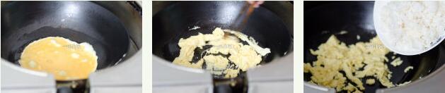 腊肠版蛋炒饭的做法[组图],腊肠版蛋炒饭怎么做好吃的做法步骤2