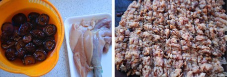 创意厨房——鸡肉水饺的做法步骤1