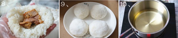 香炸猪扒饭团的做法步骤3