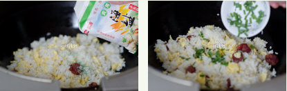 香葱腊肠蛋炒饭的做法步骤4
