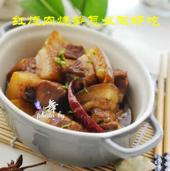 笋鲜肉香，食之不腻的红烧肉烧笋怎么做好吃