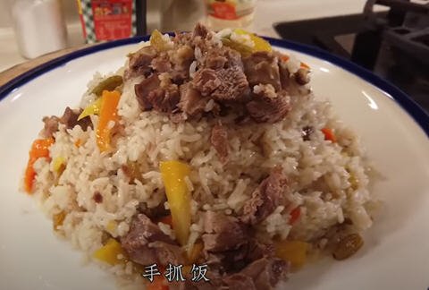 用电饭煲做的羊肉手抓饭口感筋道有弹性