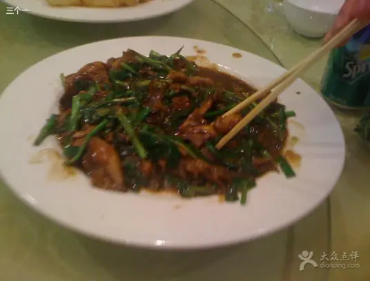 清炒墨鱼籽香辣脆嫩毫无腥味的做法