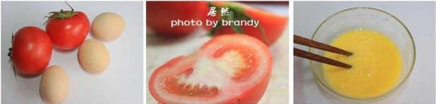 非常家常的番茄炒鸡蛋酸甜恰当，汁水浓郁