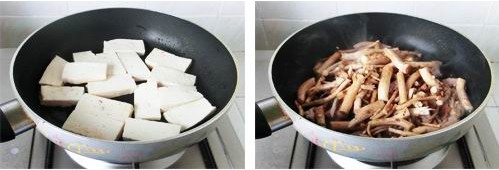茶树菇烧豆腐，清淡的美食却不失美味