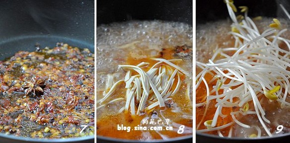 口感滑嫩，油而不腻的水煮鱼家常做法带图详解