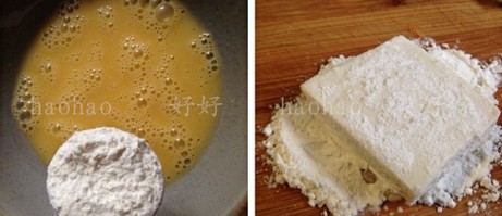 经济又实惠的家常美食：家常烧豆腐的做法