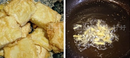 经济又实惠的家常美食：家常烧豆腐的做法