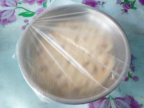 美味又健康的玉米面红枣发糕做法教程