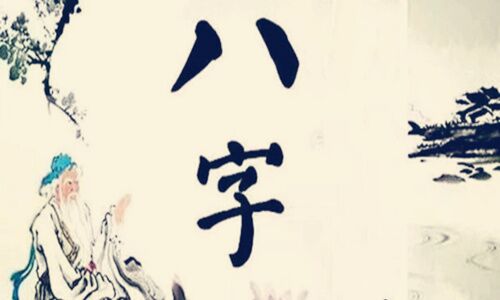 创意与美味的融合，西瓜皮做菜的艺术