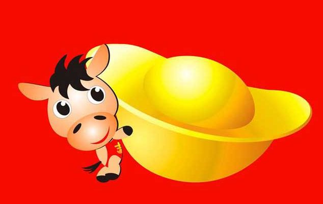 属兔2019年运势