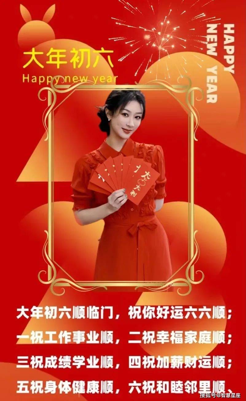 2024年1月最吉利的日子：2024年1月最吉利的日子订婚