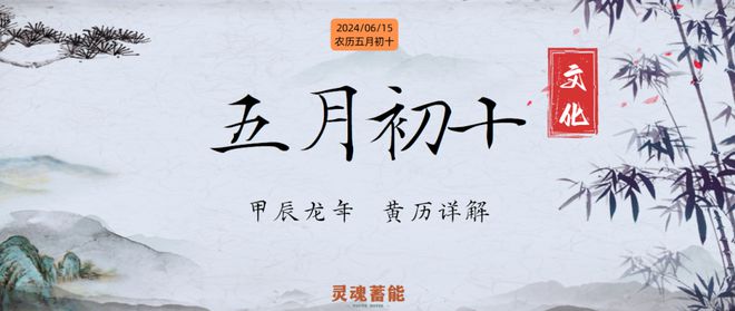 2021年12月搬家入宅黄道吉日 2020年12月搬家入宅吉日最好吉日