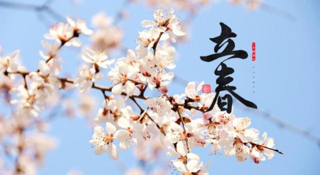 躲春需要躲一天吗 躲春需要一天吗
