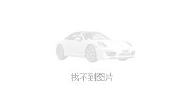 黄道吉日2020年10月份黄道吉日查询：黄道吉日2021年10月份黄道吉日吉时查询